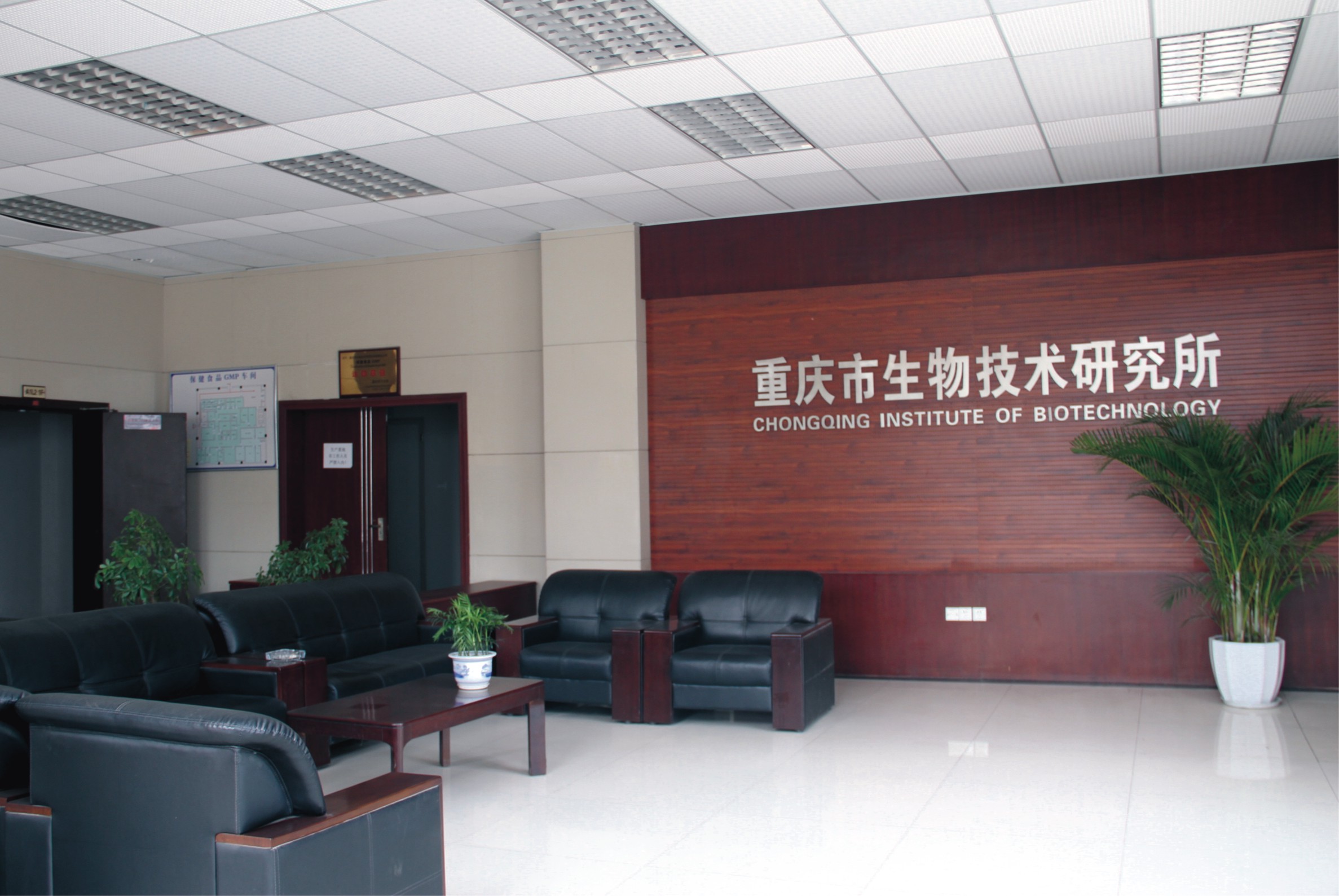 微信图片_20180416153707.jpg